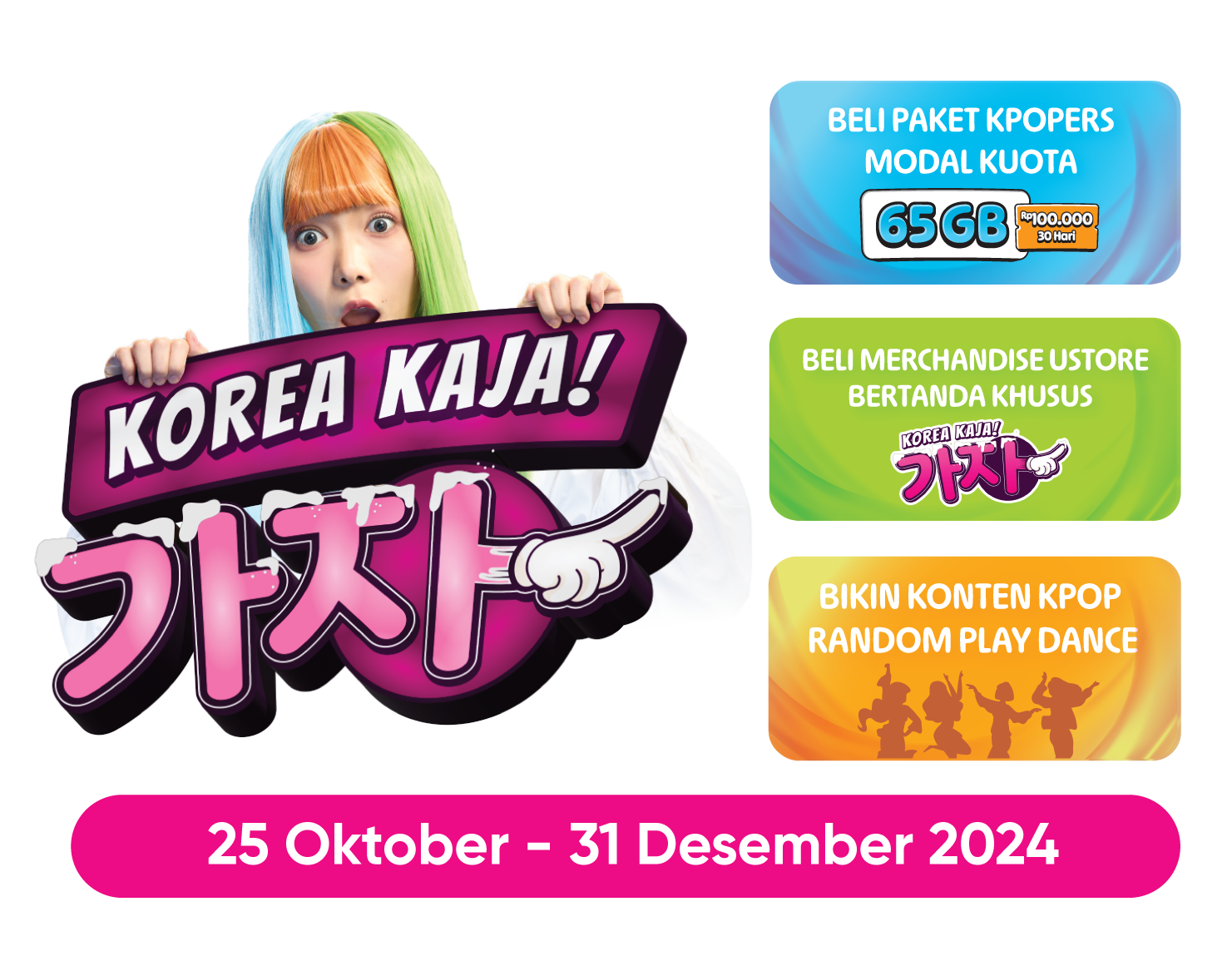 Kaja-r Mimpimu ke Korea!